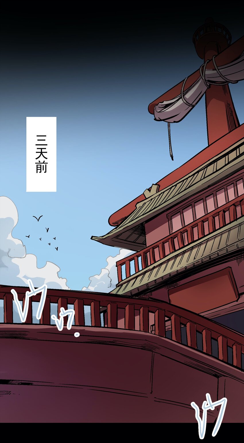 036 哀之瞳6