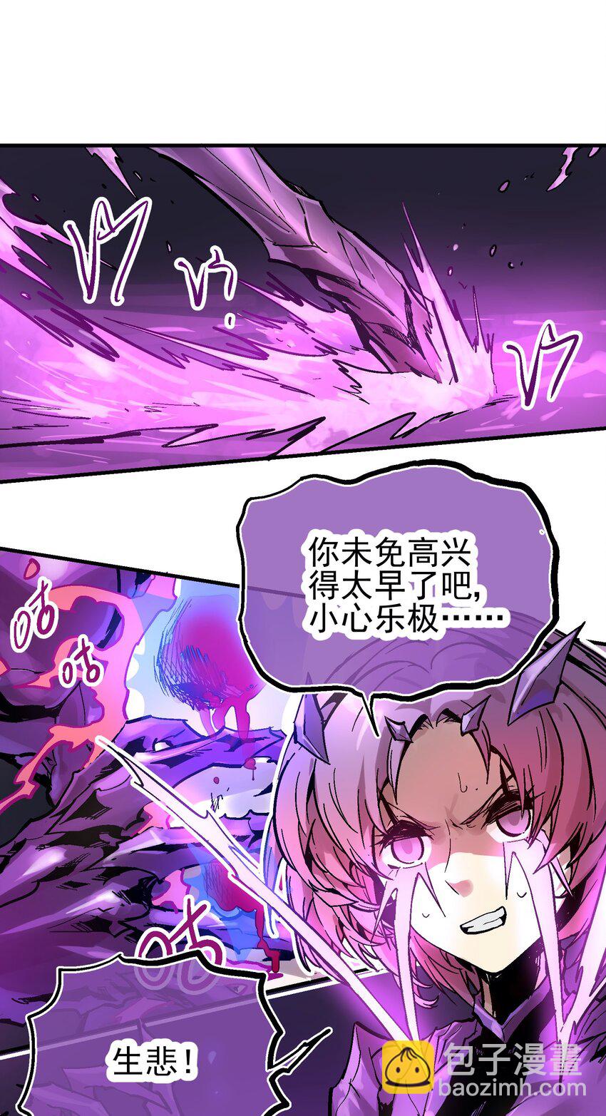 038 断魂泪17