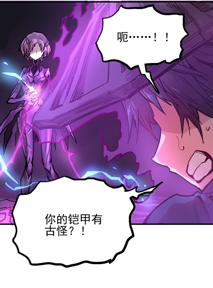 038 断魂泪20