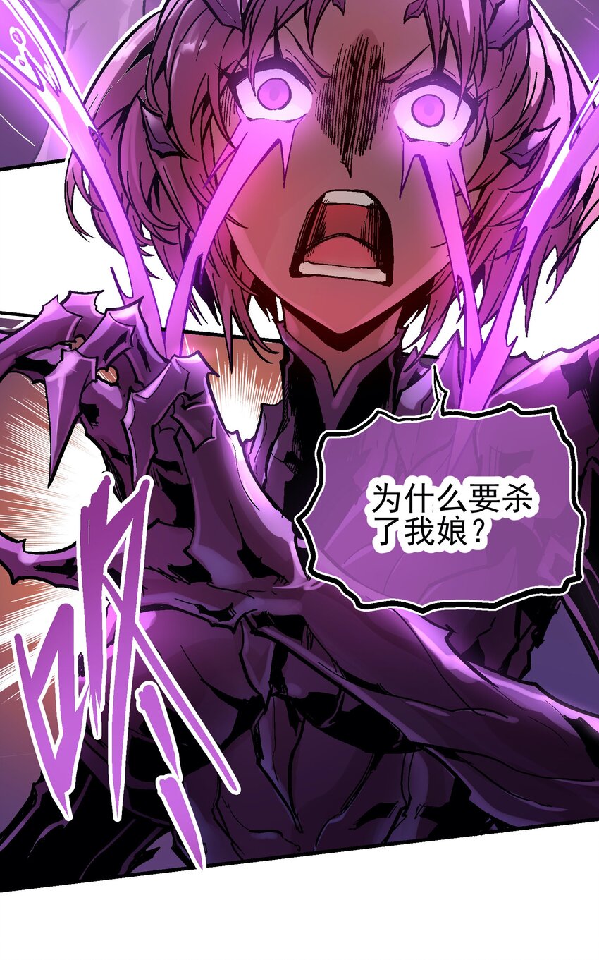 038 断魂泪3