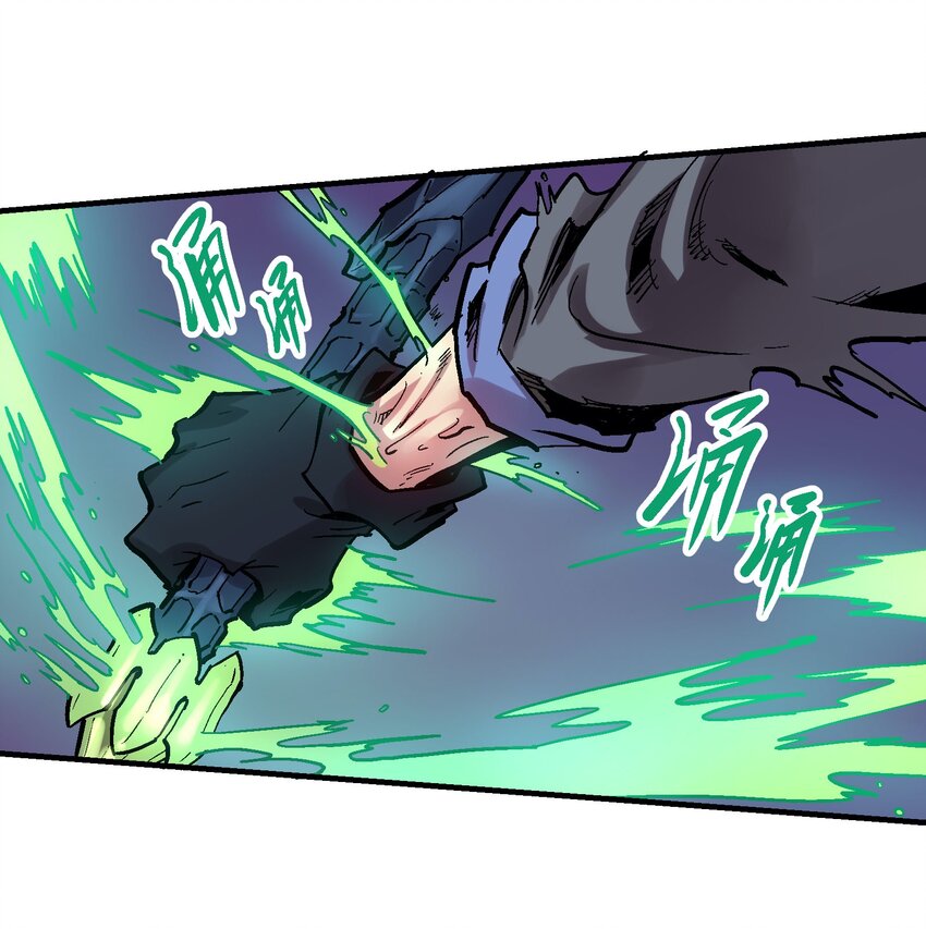 041 山穷水尽11