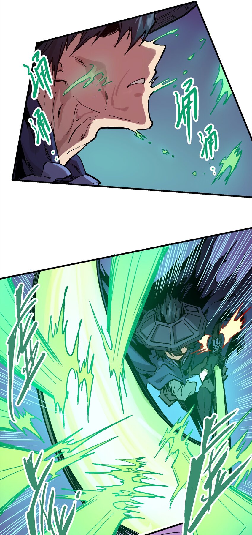 041 山穷水尽12