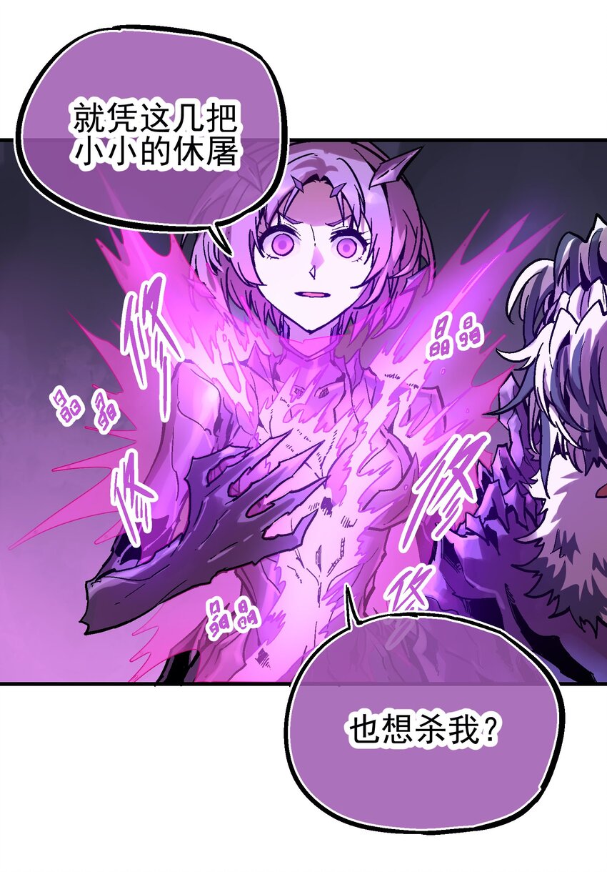 041 山穷水尽28