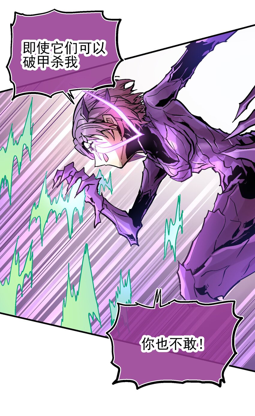 041 山穷水尽30