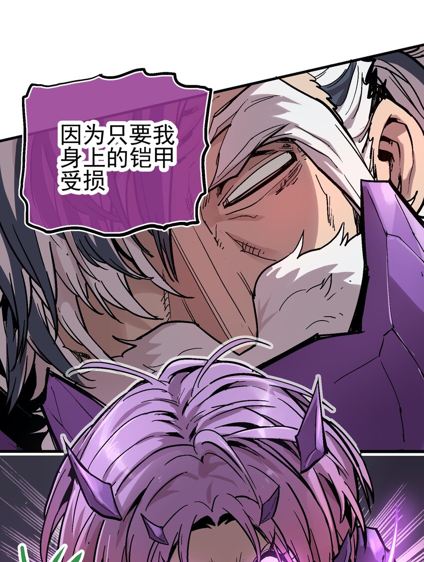 041 山穷水尽31