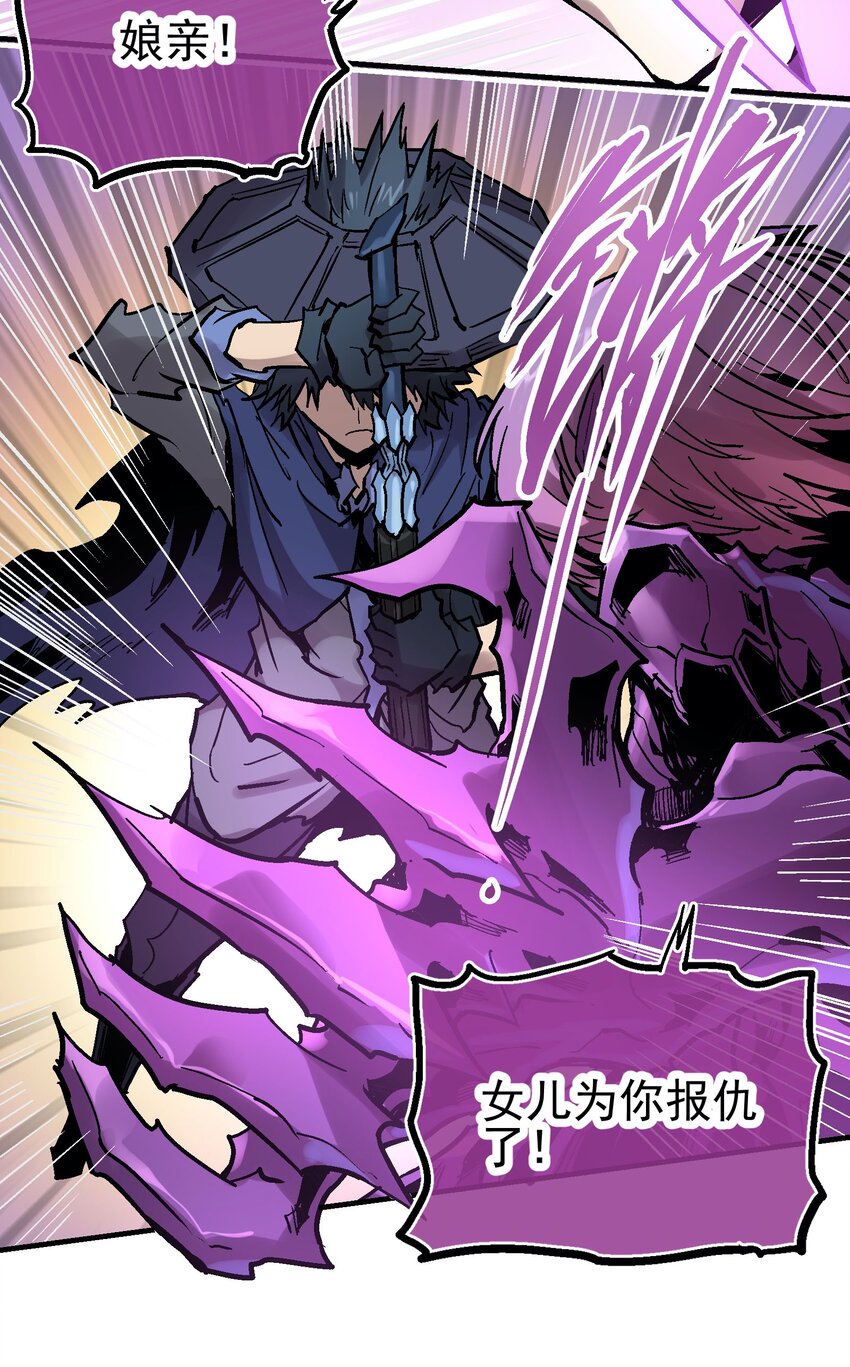 041 山穷水尽34