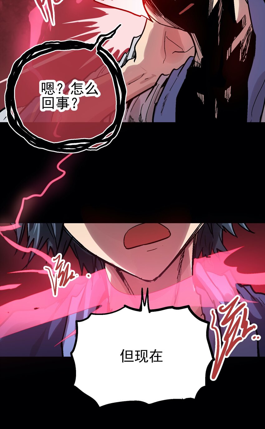 041 山穷水尽6
