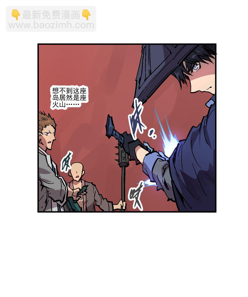 045 沼泽14