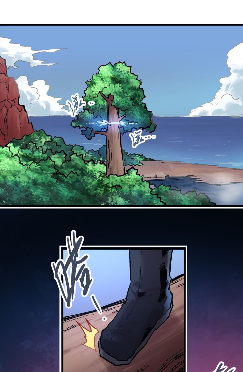 045 沼泽37