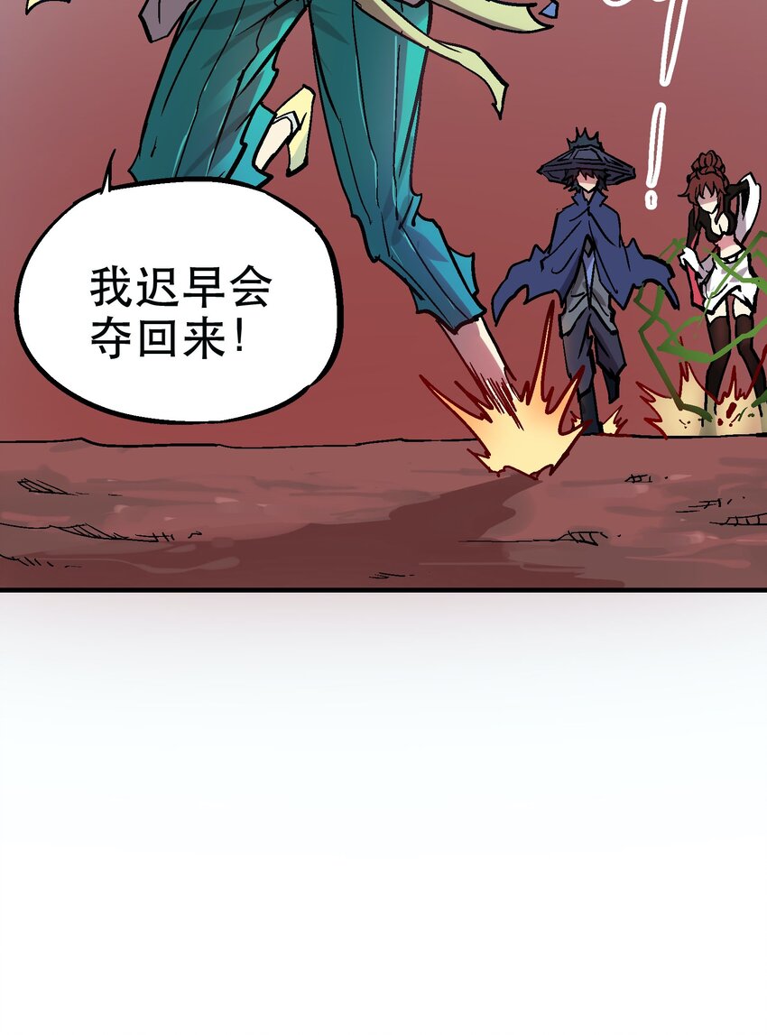 048 风秤34