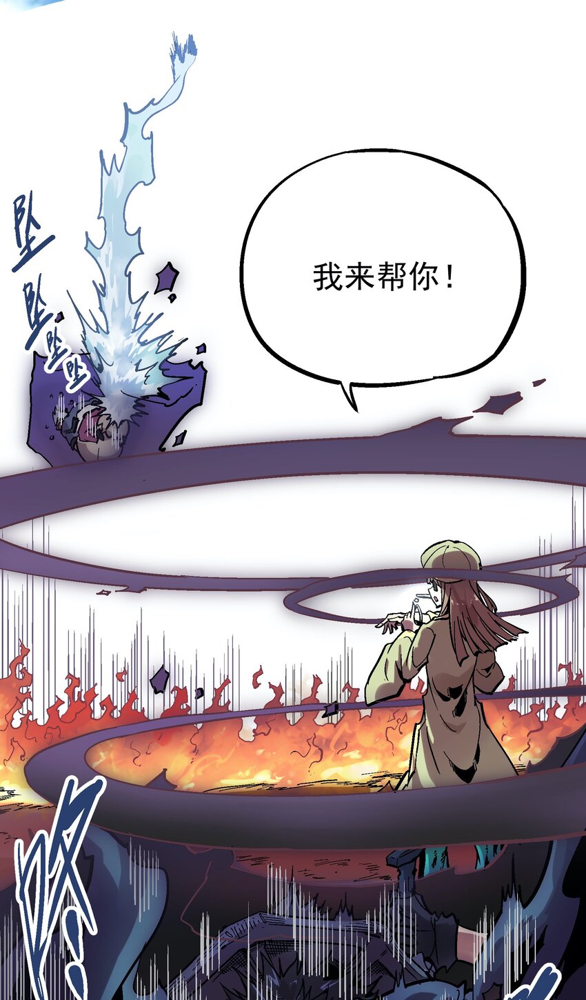 048 风秤5