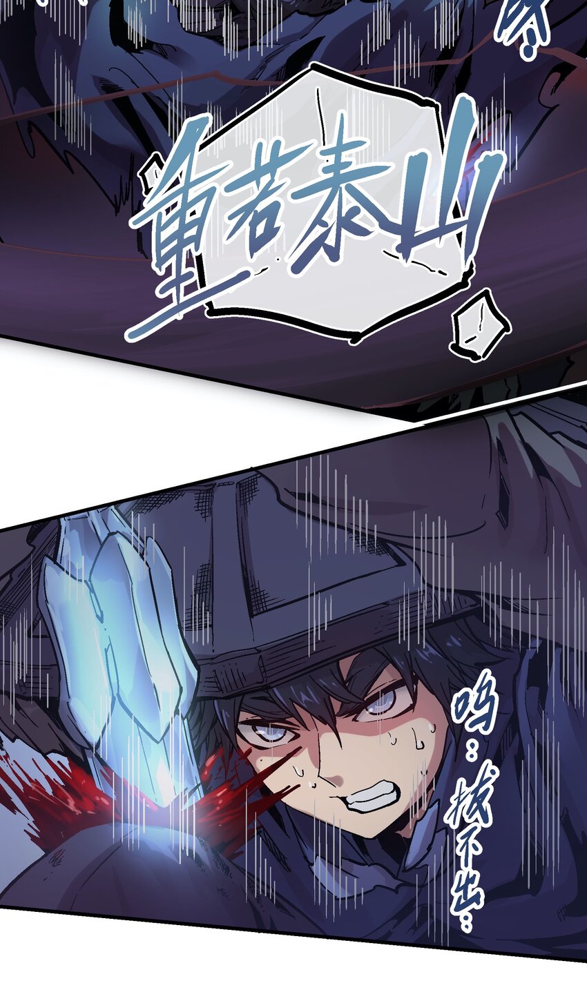 048 风秤6