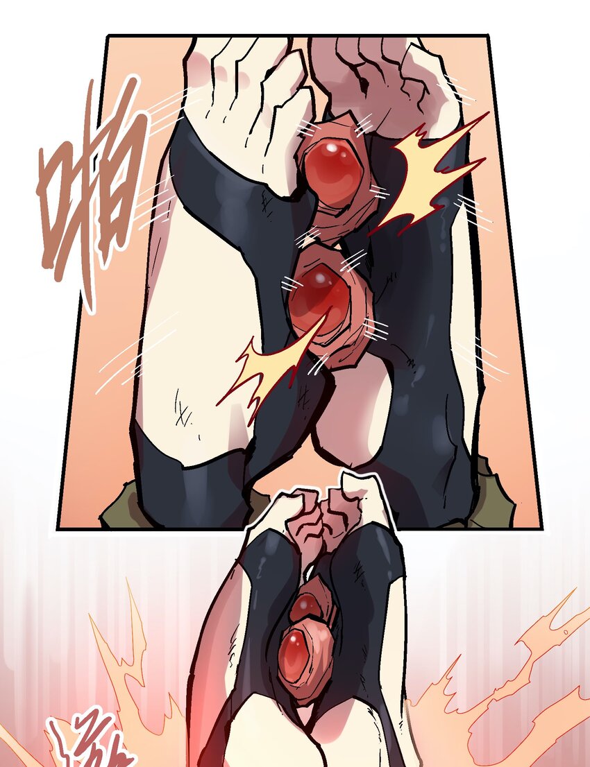 049 阴谋16