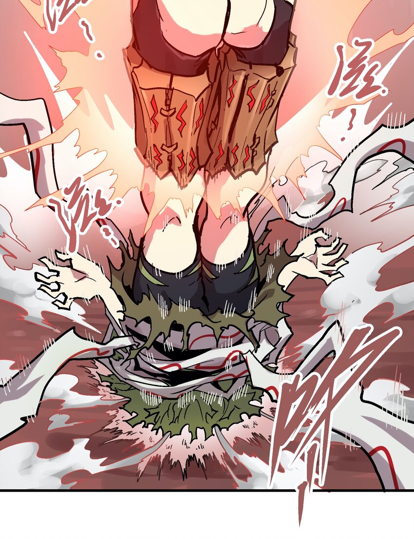 049 阴谋17
