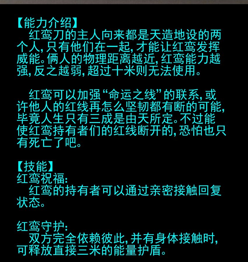 活动 第2届神兵大赛获奖公告2