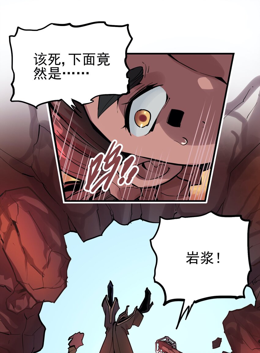 051 烟杆10