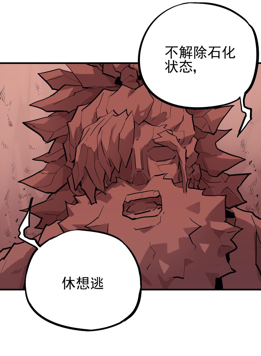 051 烟杆15
