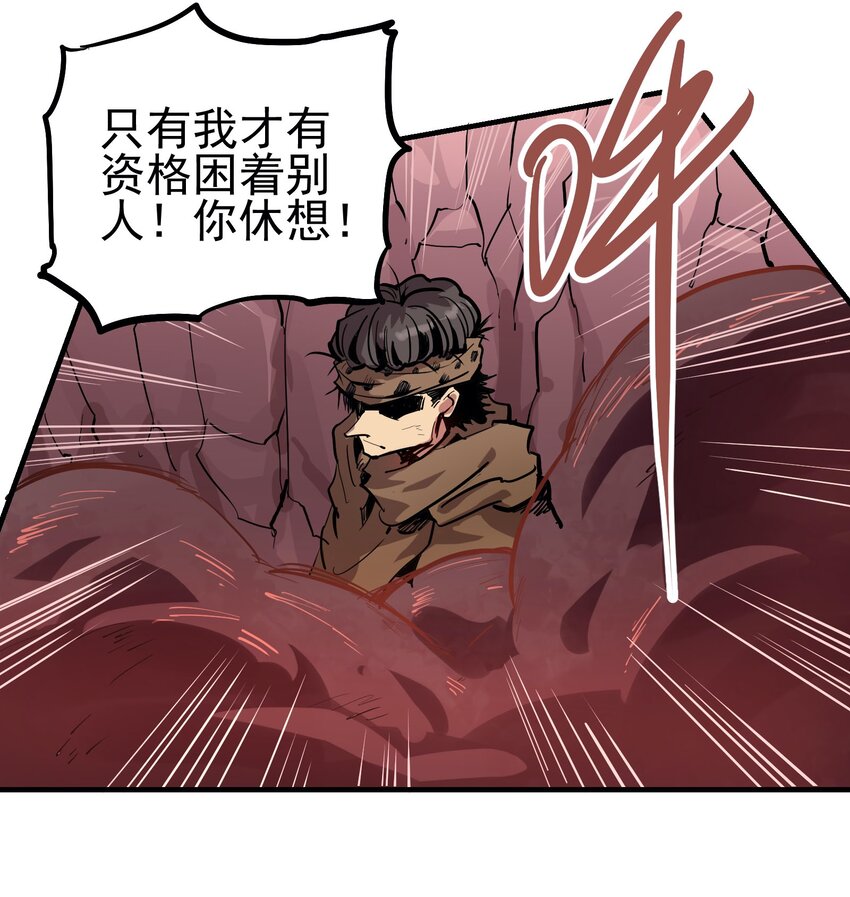 051 烟杆28