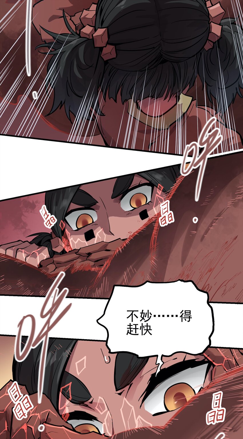 051 烟杆31