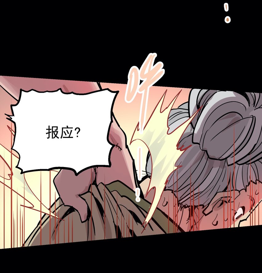 053 活菩萨15