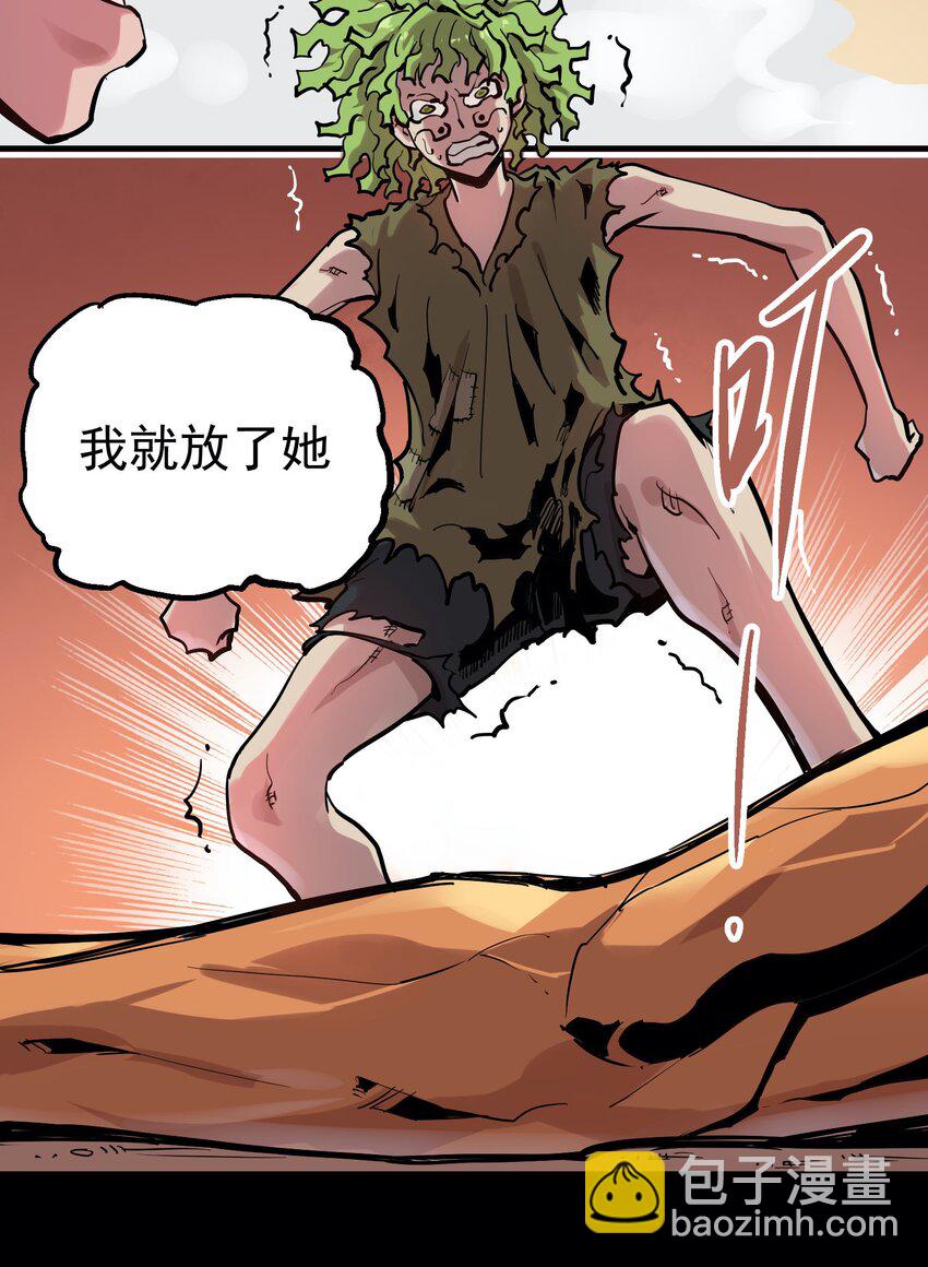 053 活菩萨21