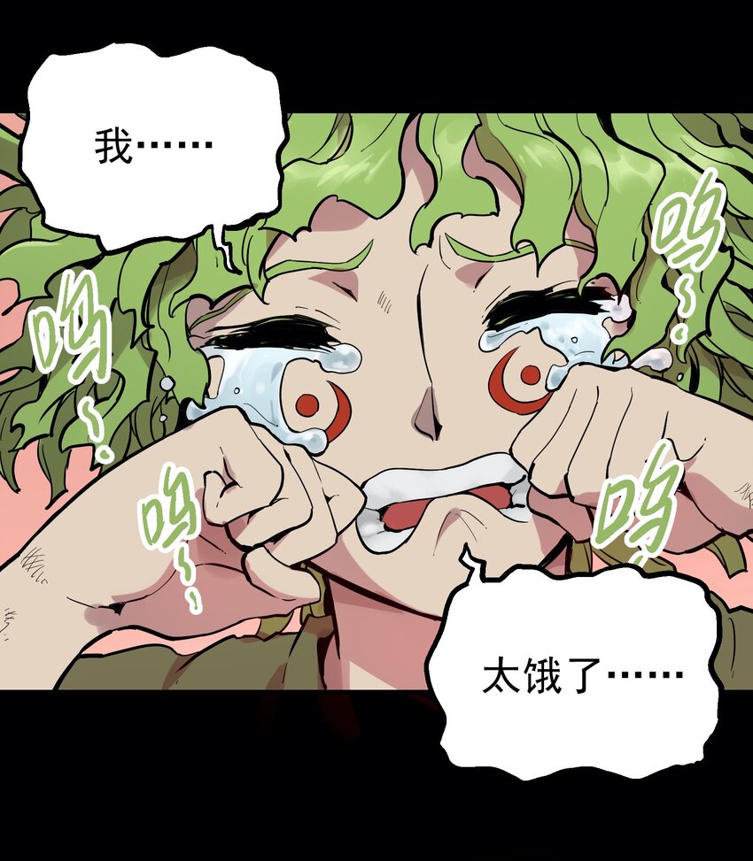 053 活菩萨7