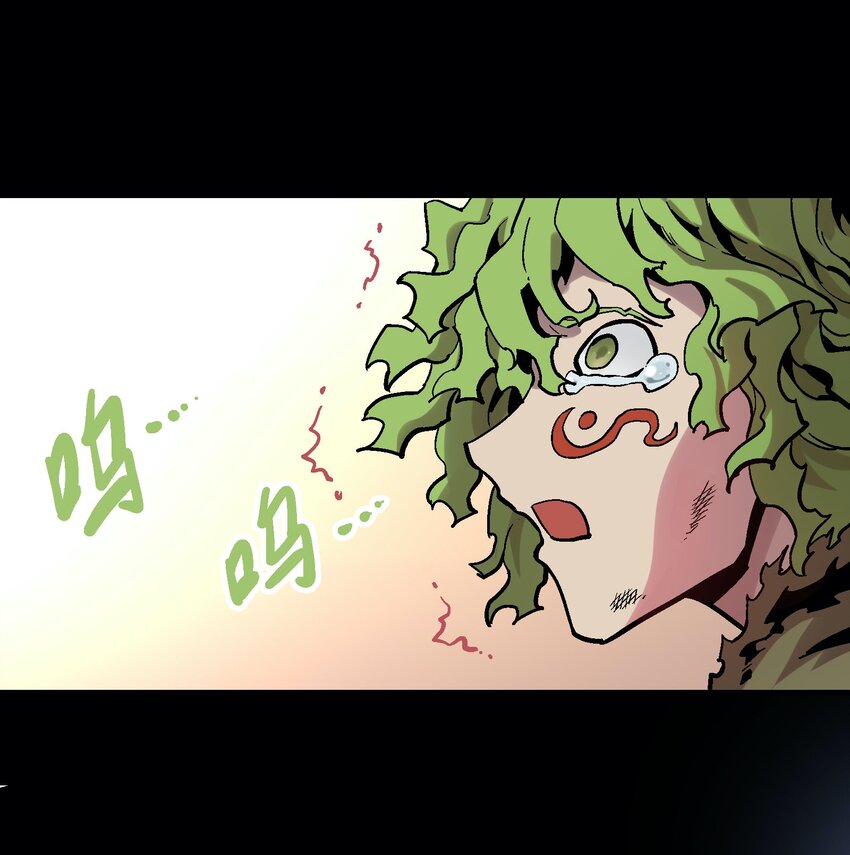054 六臂2