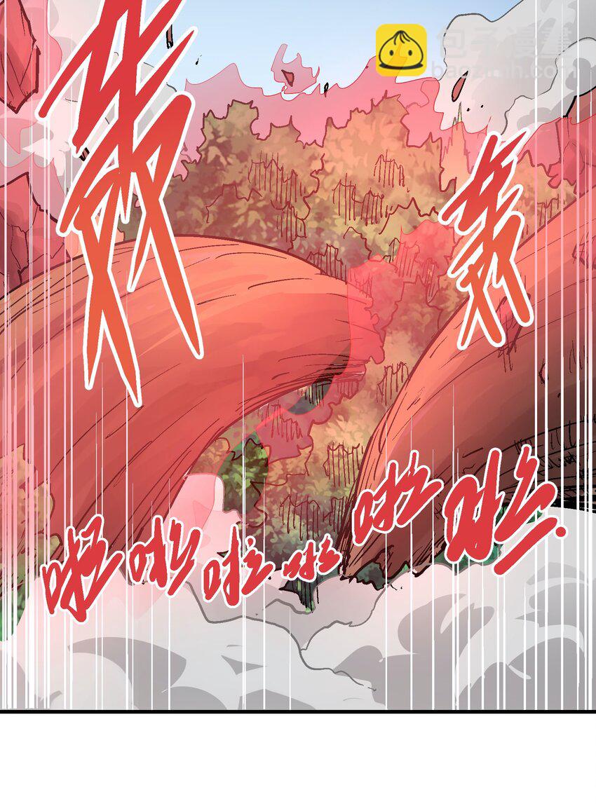 056 合体12