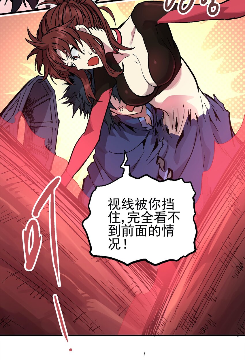 056 合体8