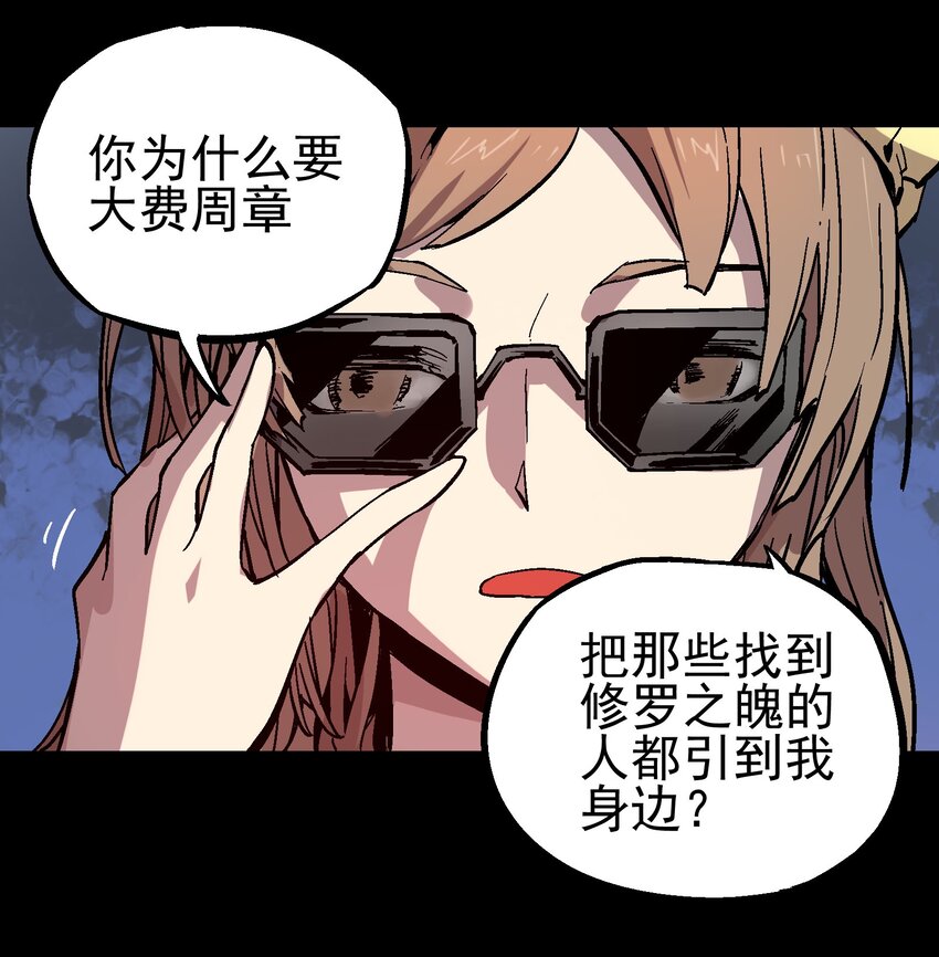 057 苟合10