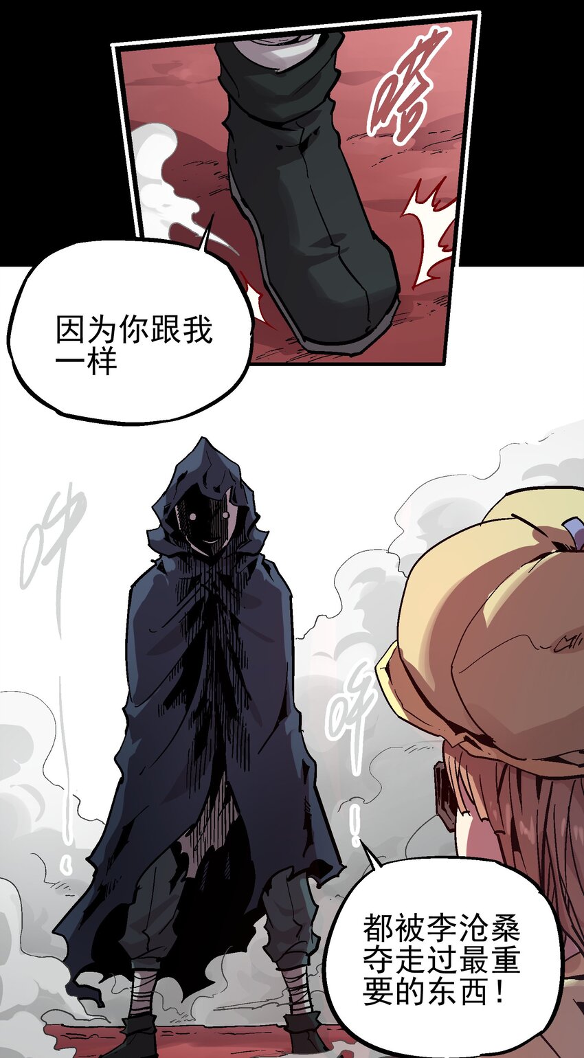 057 苟合11