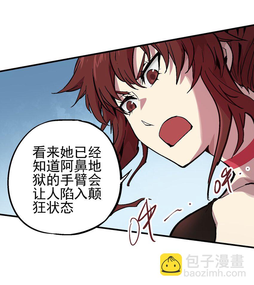 057 苟合18