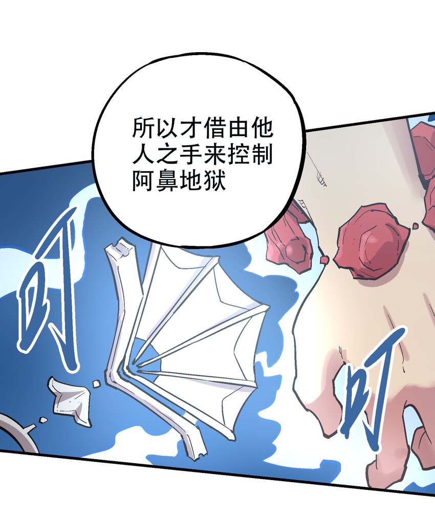 057 苟合19
