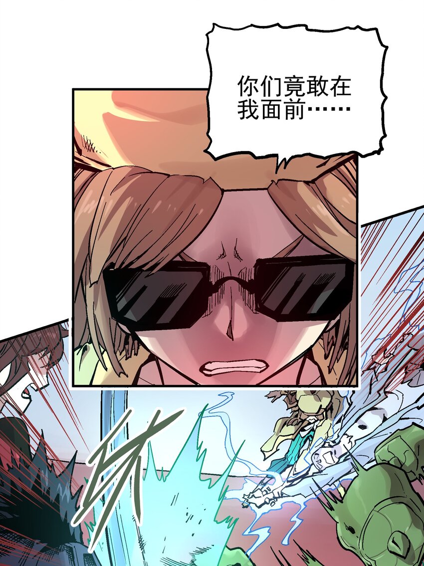 057 苟合20