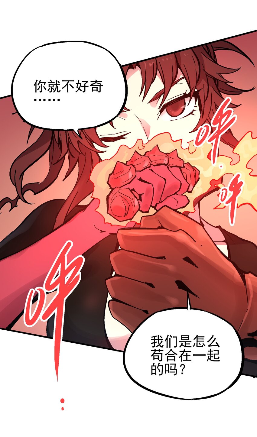 057 苟合22