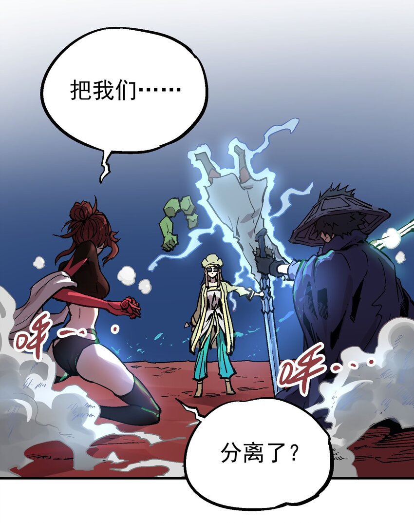 057 苟合31