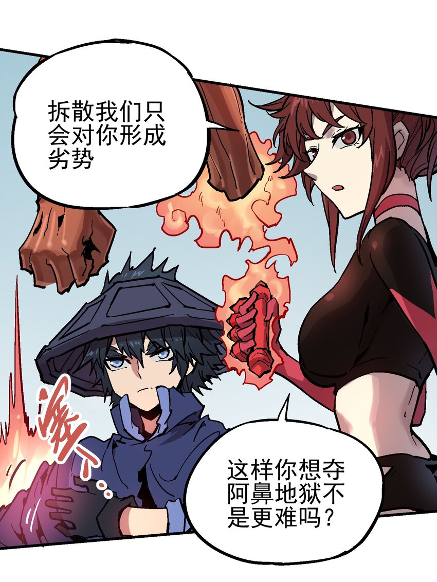 057 苟合33