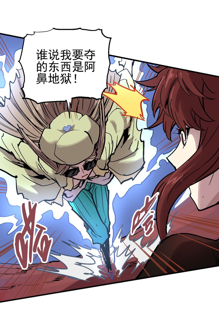 057 苟合34