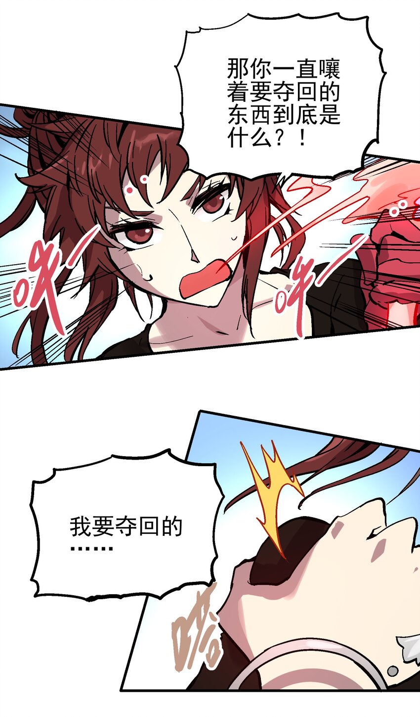 057 苟合35