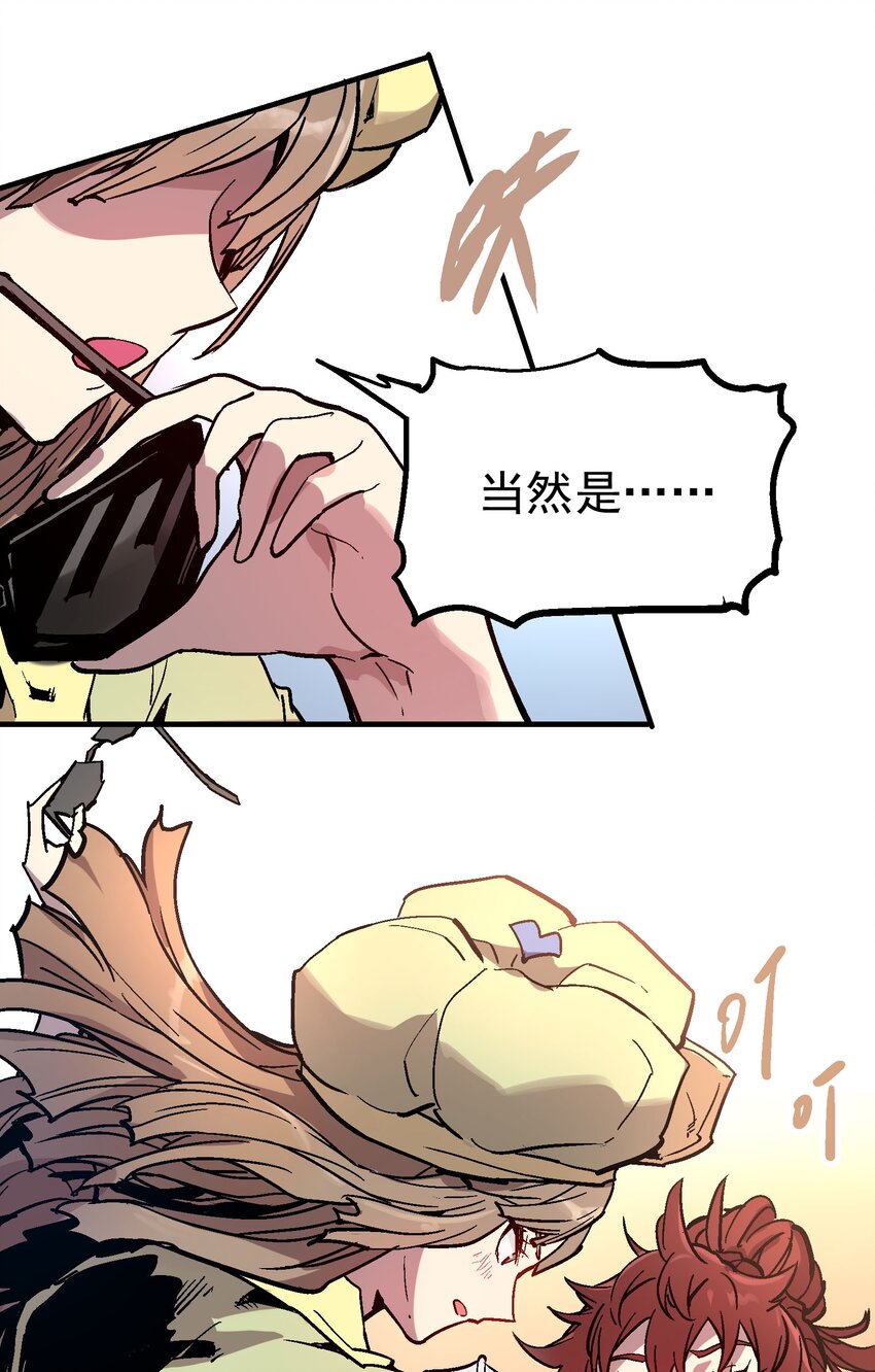 057 苟合36