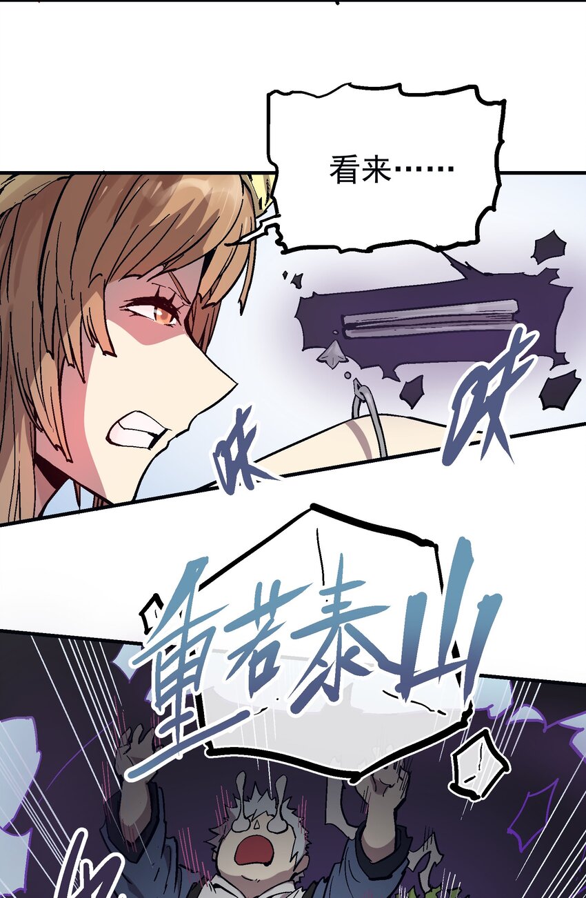 058 旧爱15