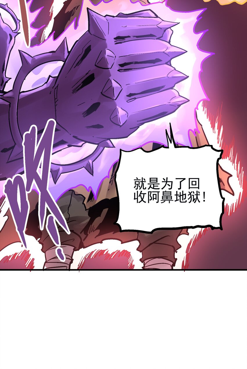 058 旧爱38