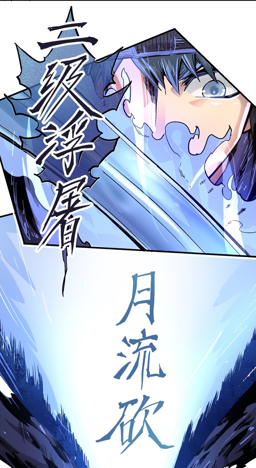 065 选择10