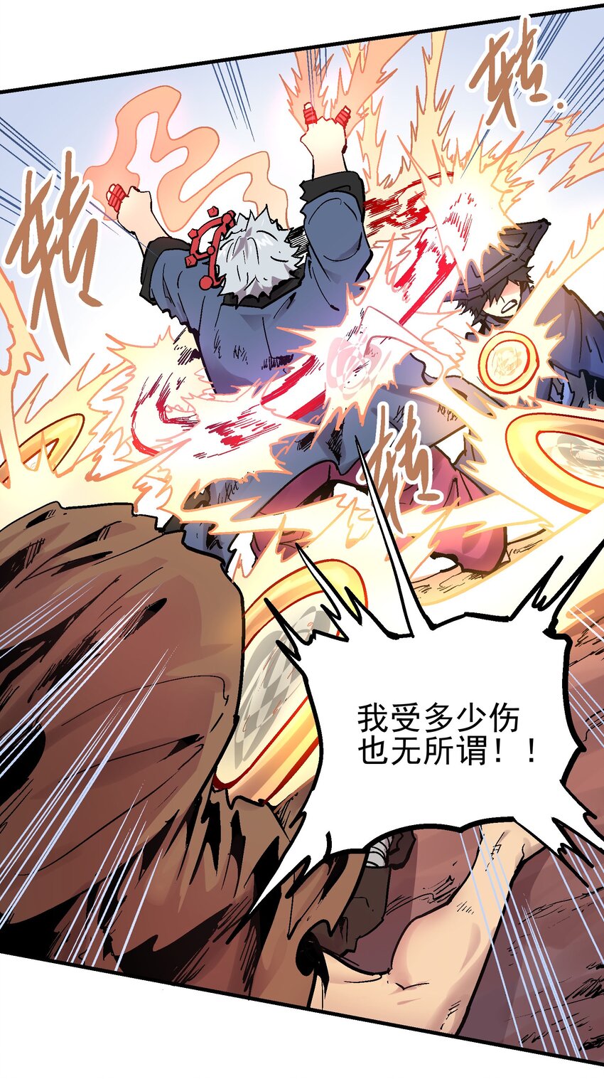 065 选择19