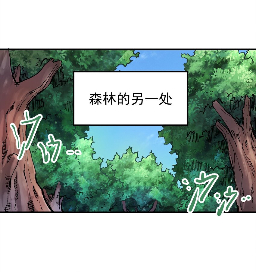 065 选择2