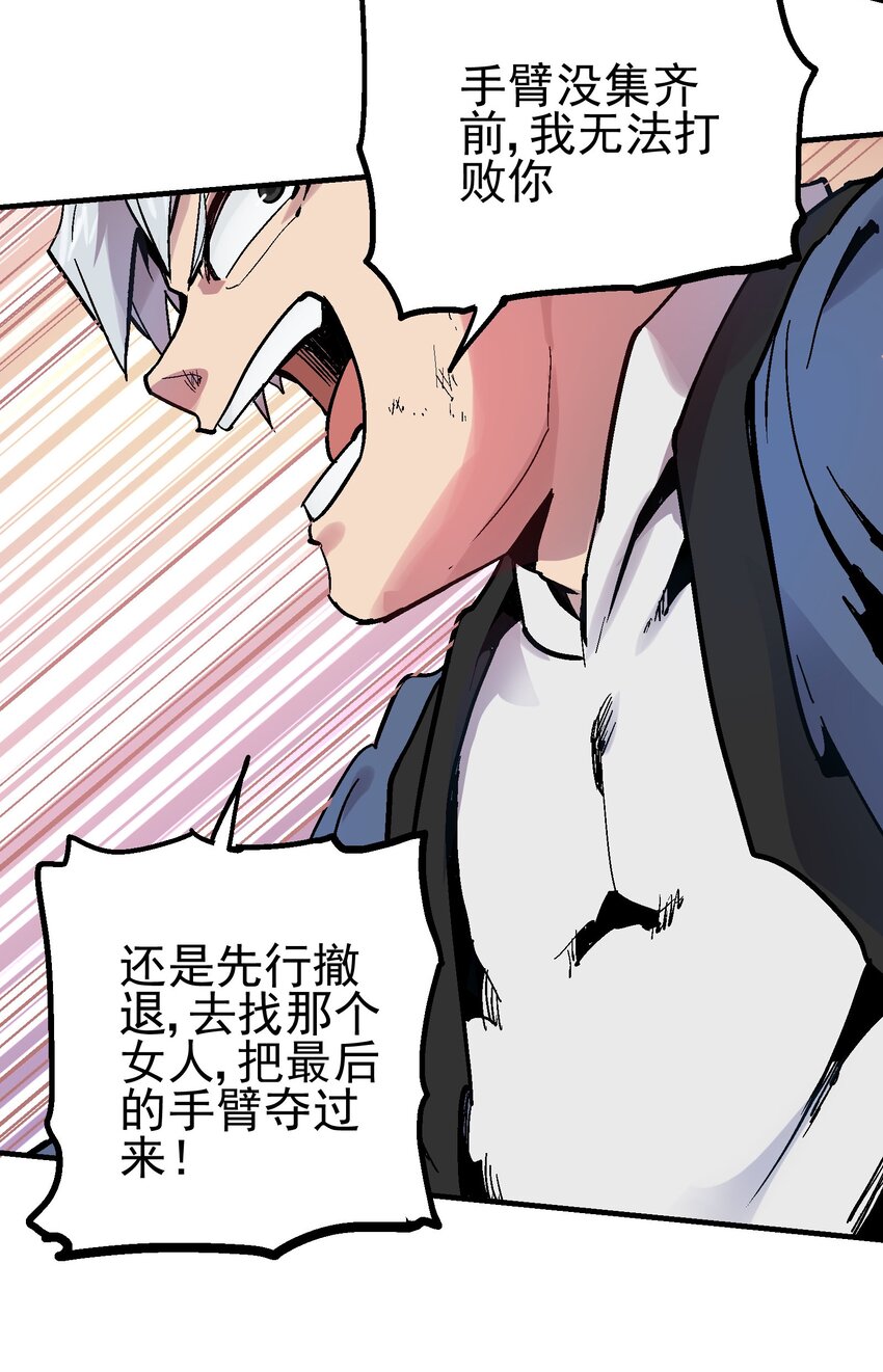 065 选择21