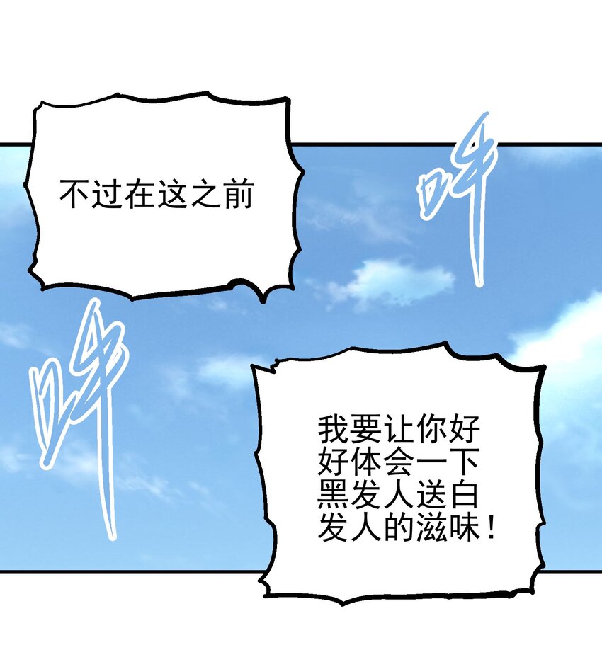 065 选择22