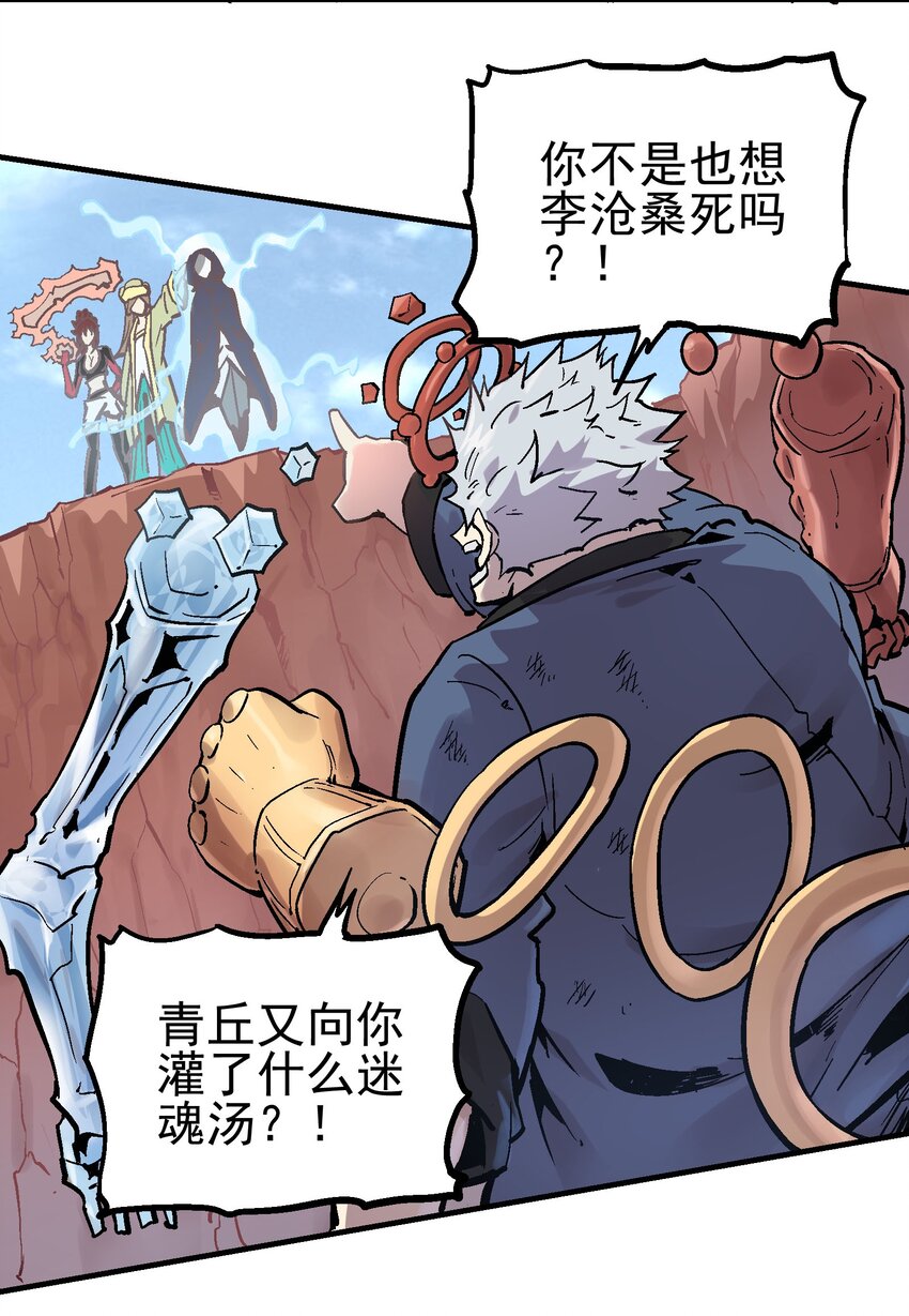 065 选择25
