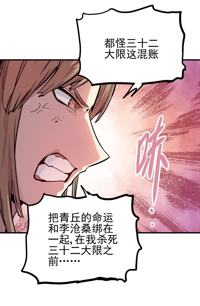 065 选择26