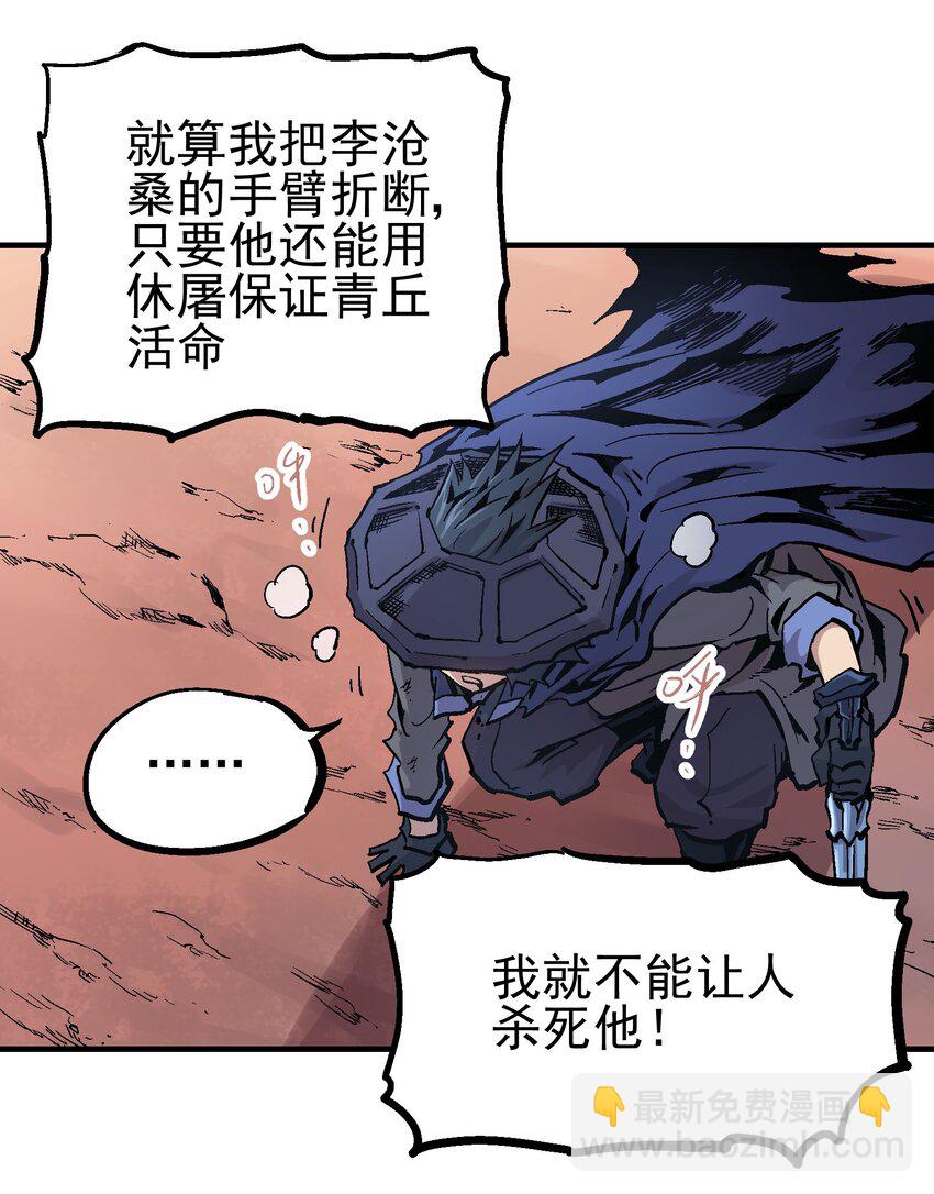 065 选择27